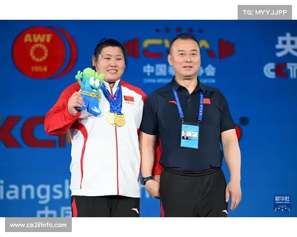 黑龙江选手李闫全运会女子87公斤以上级抓举破世界纪录夺冠