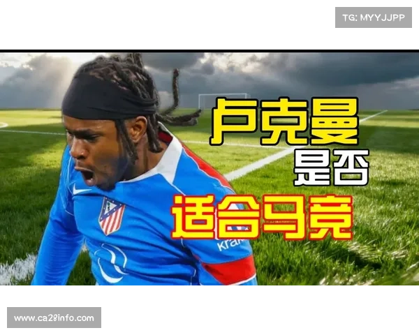 马德里竞技与亚特兰大就尼日利亚前锋卢克曼转会达成协议:总转会费达4000万欧元包含3500万固定费用和500万浮动奖金,球员已迅速融入球队并在3场比赛制造4球 马德里竞技与亚特兰大就尼日利亚前锋卢克曼转会达成协议:总转会费达4000万欧元包含3500万固定费用和500万浮动奖金,球员已迅速融入球队并在3场比赛制造4球